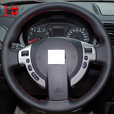 Nissan rogue leather steering wheel #2